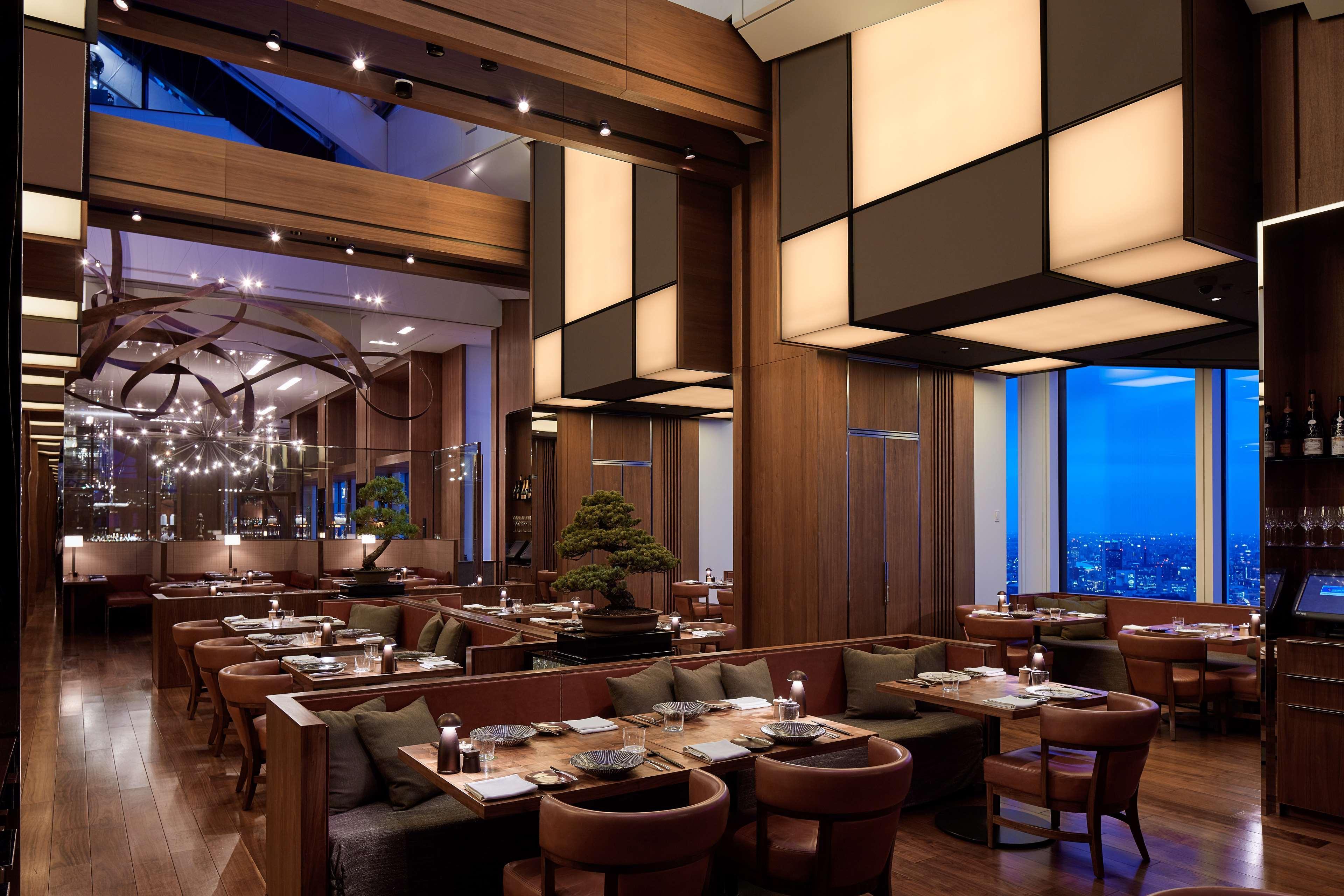Andaz - A Concept By Hyatt 5* Tokyo prefektur