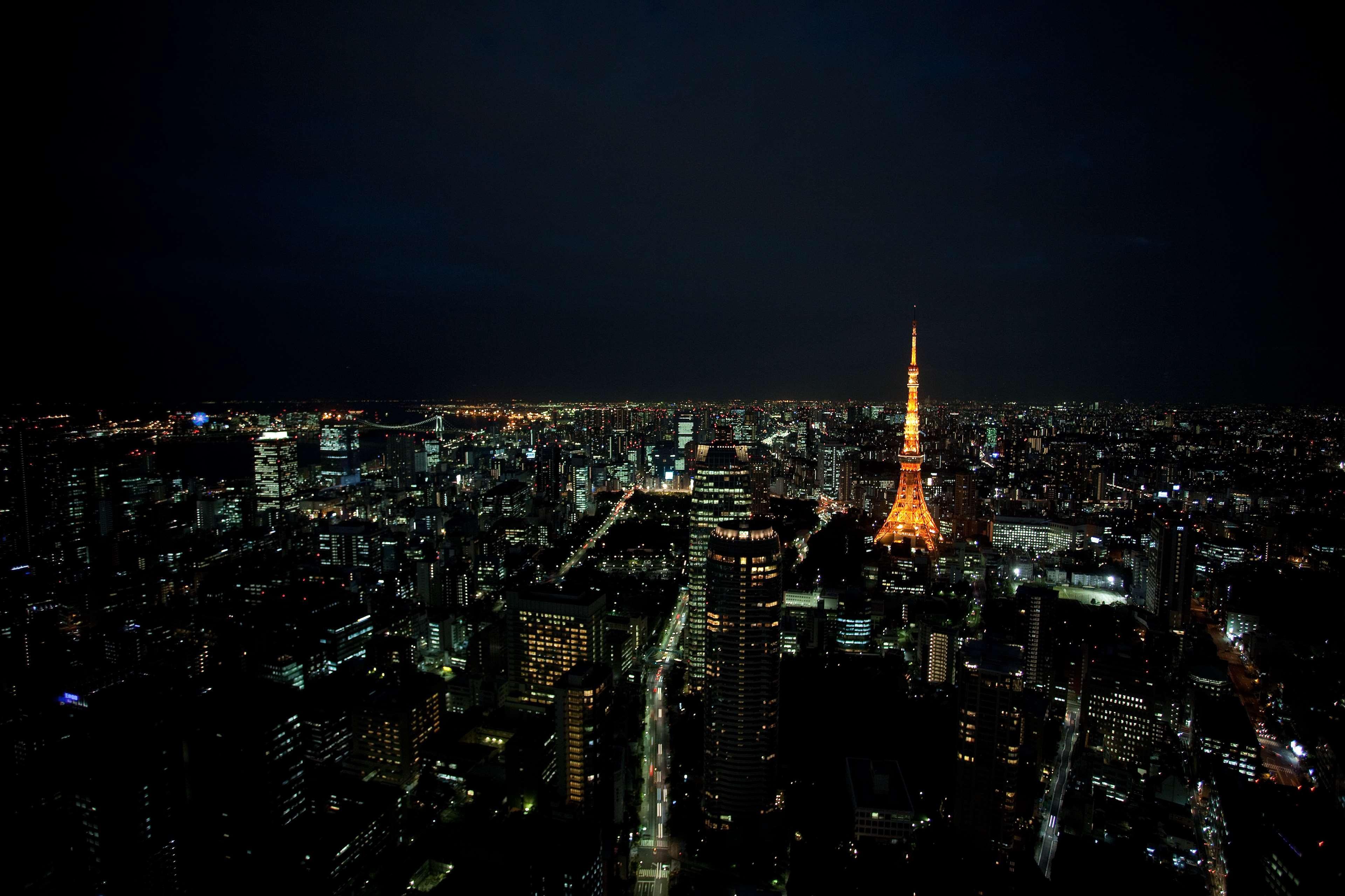 Andaz - A Concept By Hyatt Tokyo prefektur